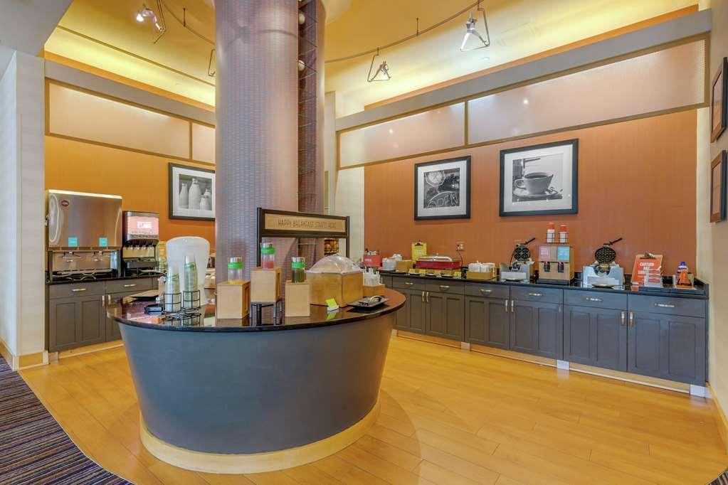 Hampton Inn Baltimore-Downtown-Convention Center Étterem fotó